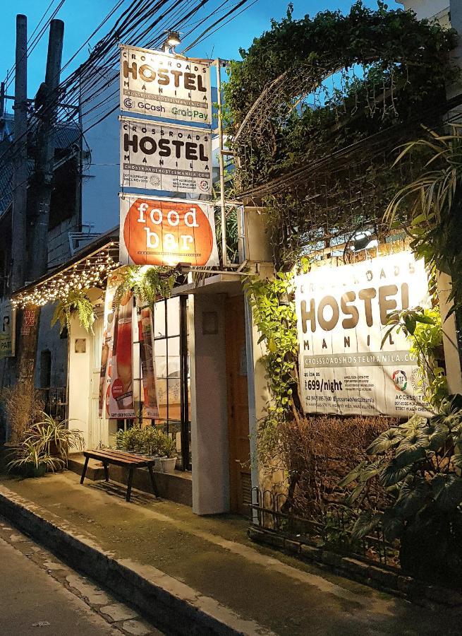 Crossroads Hostel Manila Mandaluyong Esterno foto