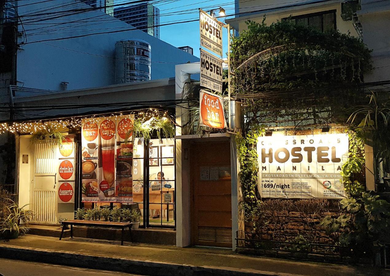 Crossroads Hostel Manila Mandaluyong Esterno foto